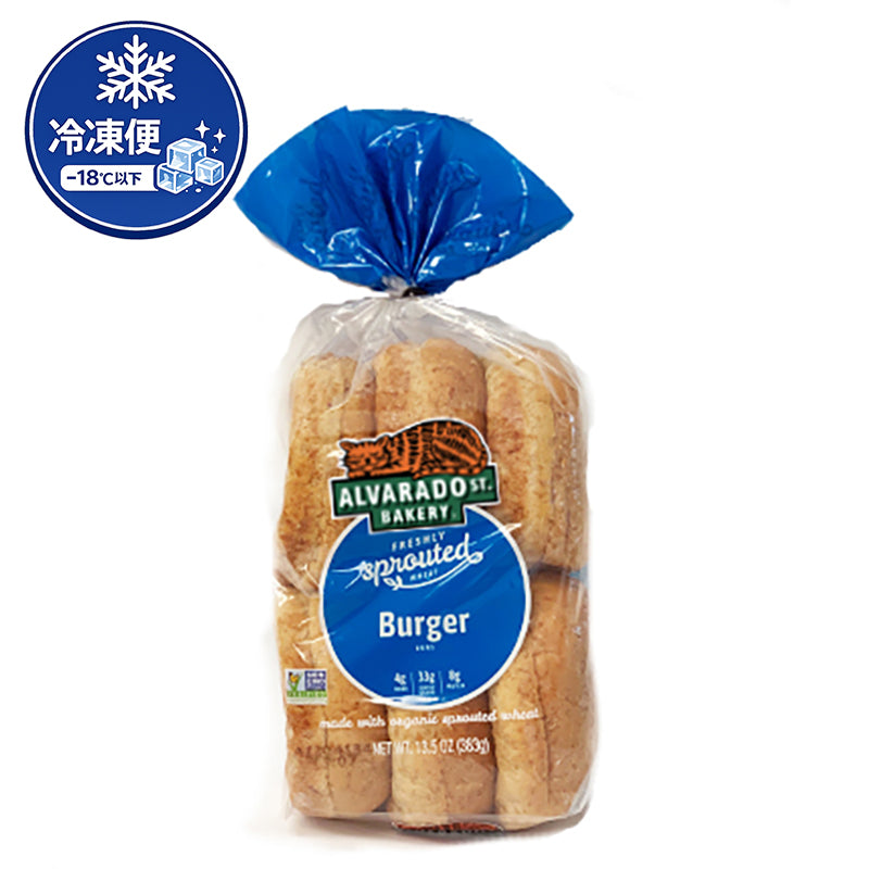 Organic Sprouted Hamburger Buns