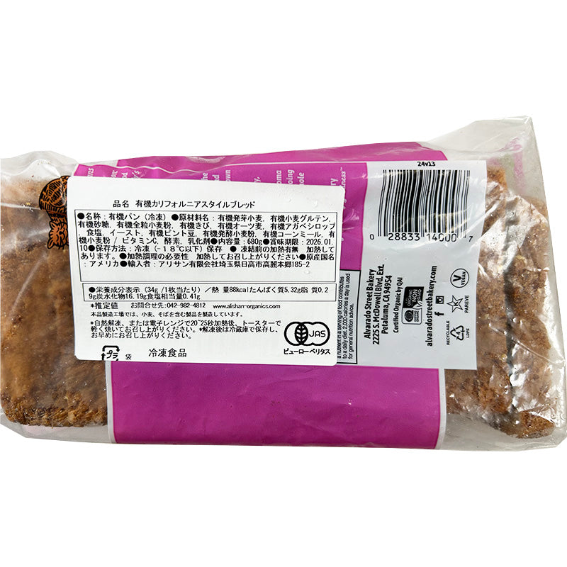有機カリフォルニアスタイルブレッド