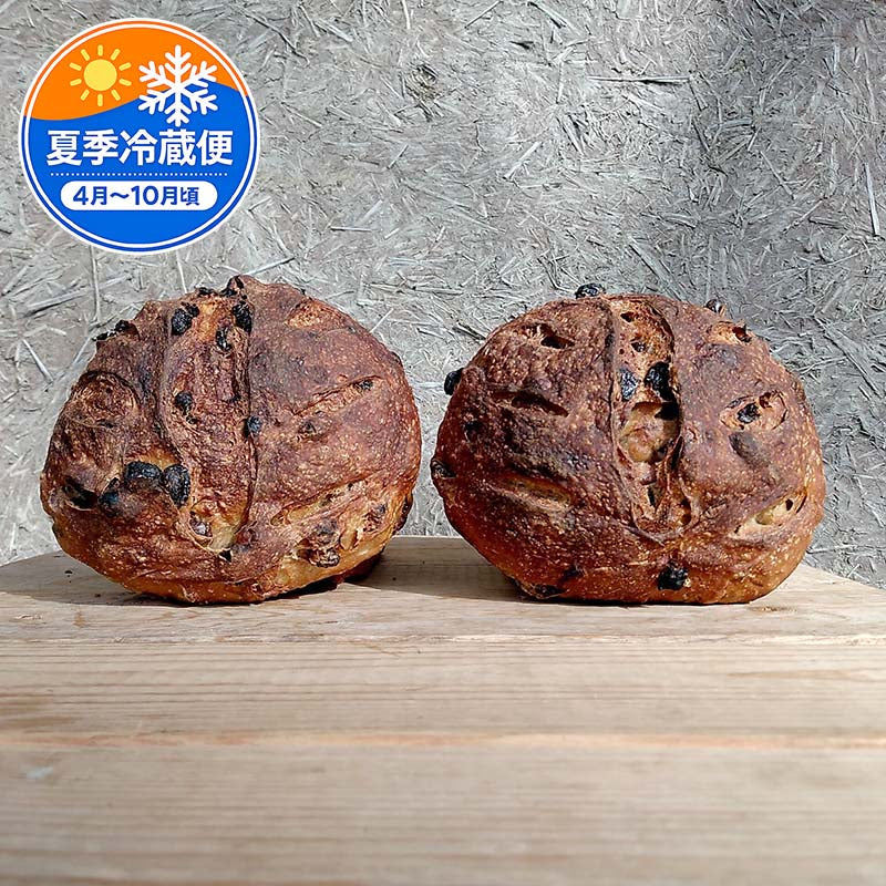 Nichigetsudo Fruit and Nut Loaf/Order by Tue Ships Fri