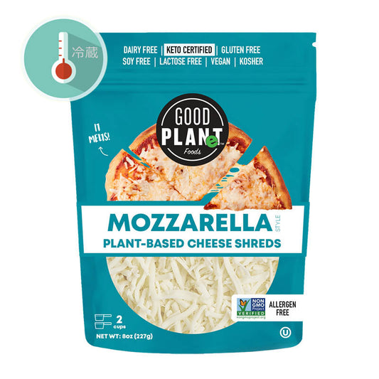 Plant Based Mozzarella Cheese Shreds