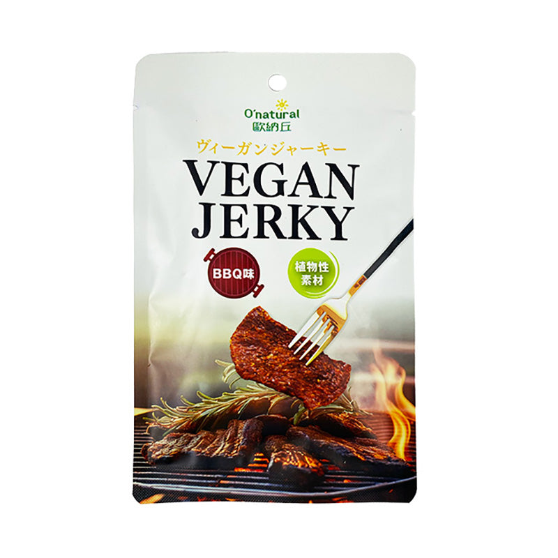 ヴィーガンジャーキーバーベキュー味 – Tengu Natural Foods
