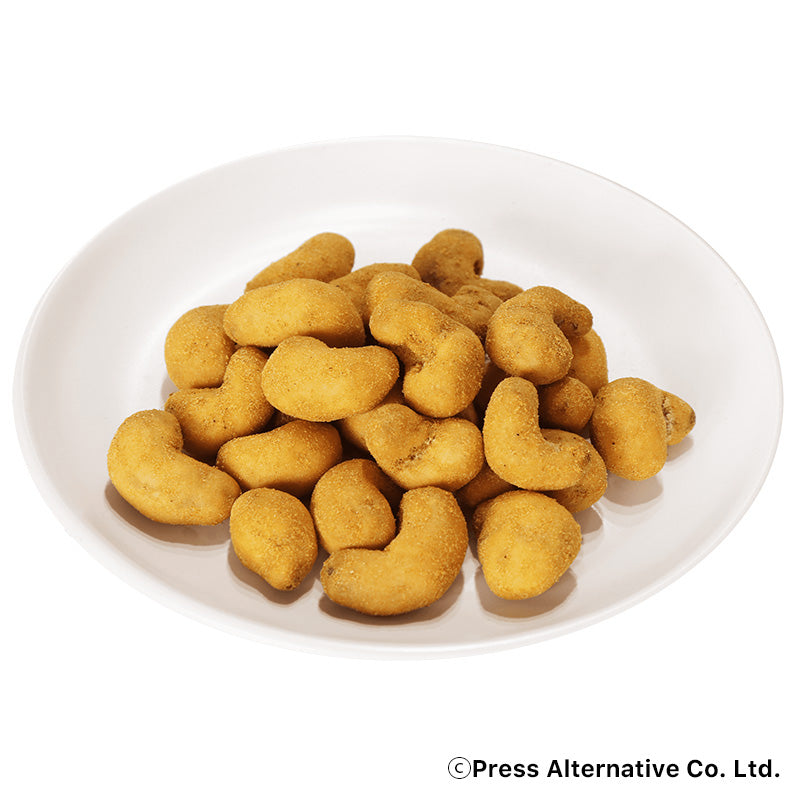 Curry Cashew Nuts