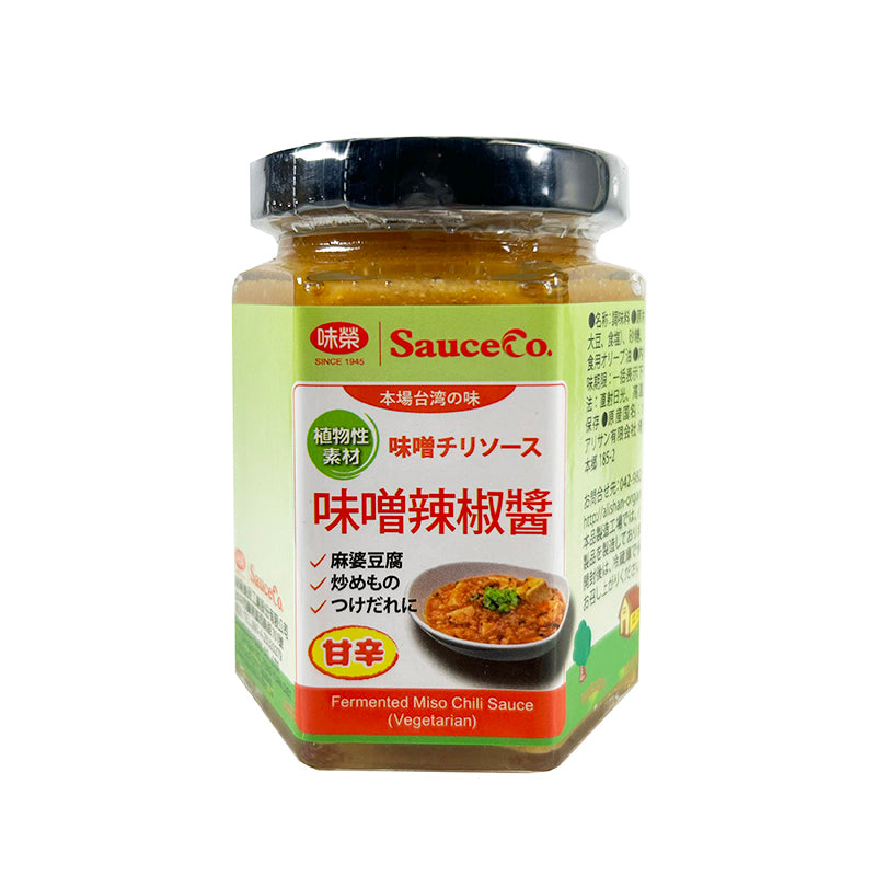 Miso Chili Sauce