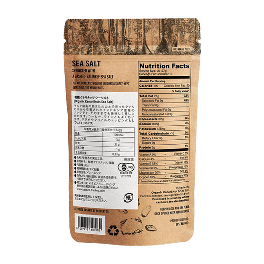 Organic Kenari Nuts Sea Salt