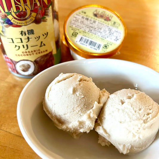 有機ヴィーガン ココナッツ アイス
