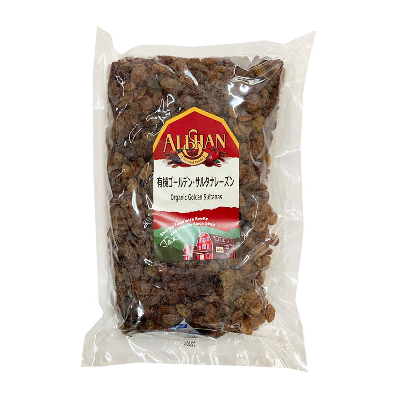 Organic Golden Sultanas