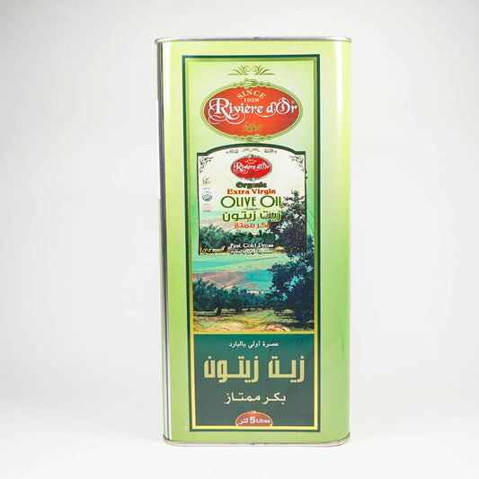 Olive Oil (Tunisian)5L