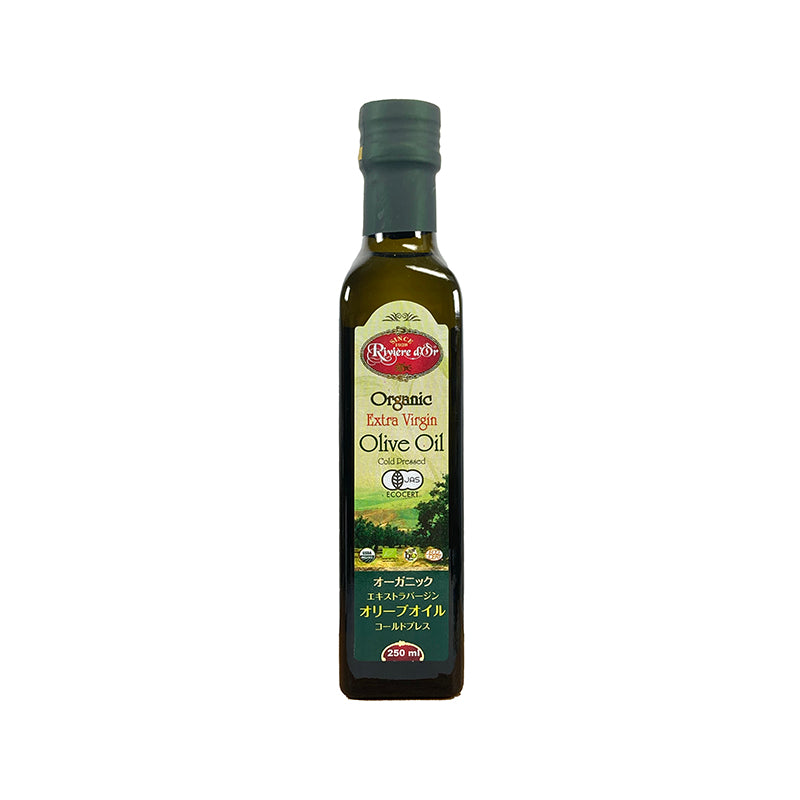 Tunisian Extra Virgin Olive Oil 250ml – Tengu Natural Foods