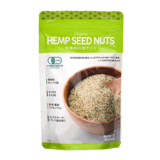 Hemp Seed Nuts
