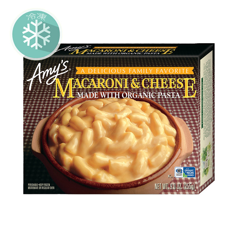 Macaroni and Cheese