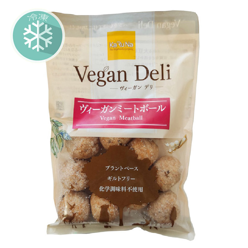 ヴィーガンミートボール