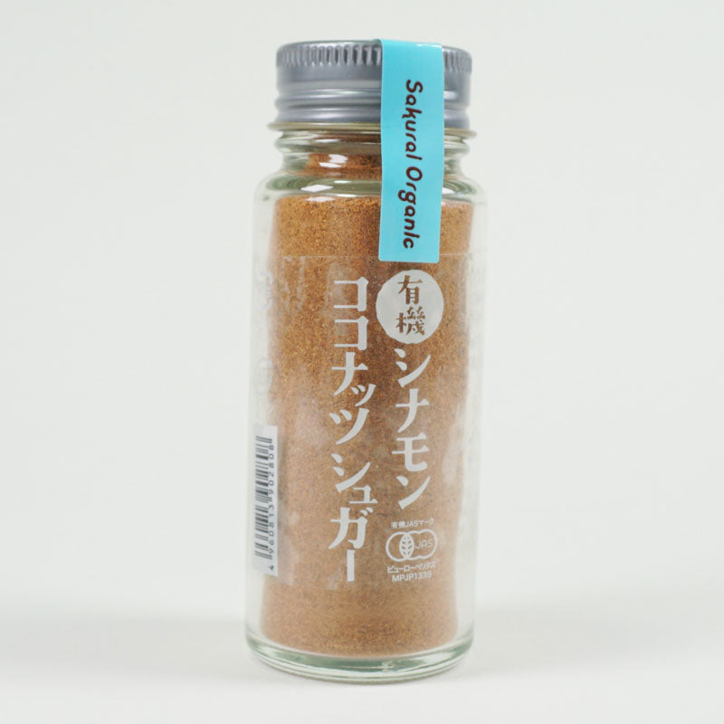 有機シナモンココナッツシュガー