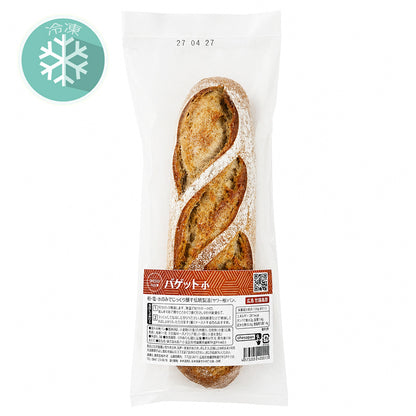 Baguette small (Oheso)