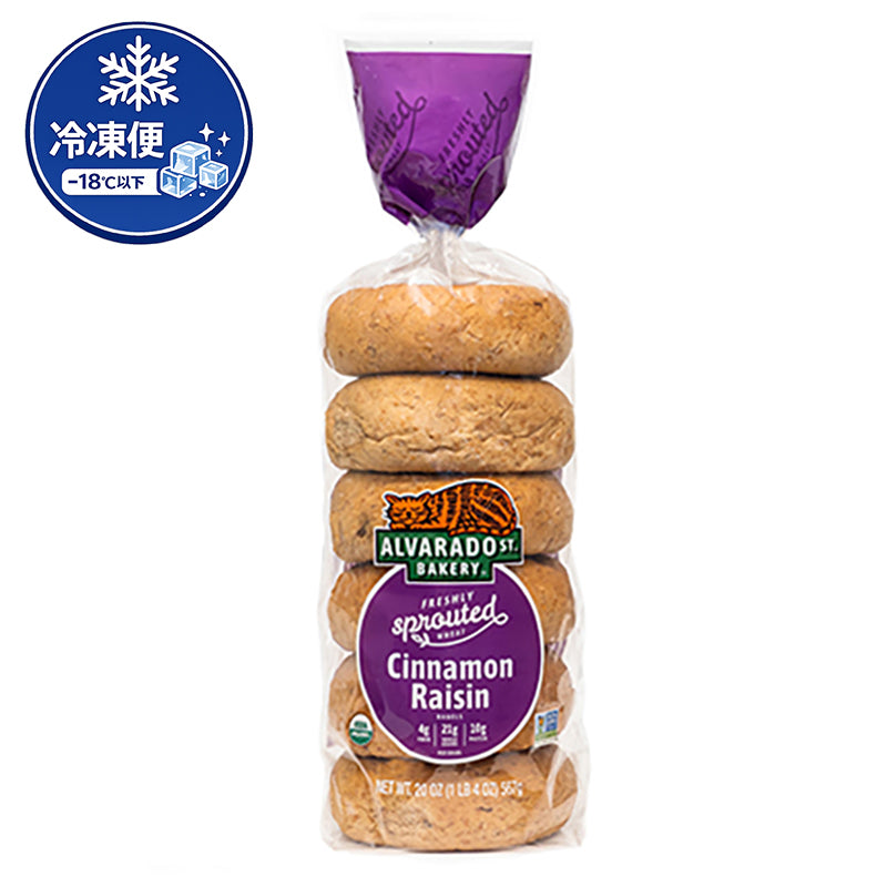 Sprouted Cinnamon Raisin Bagels