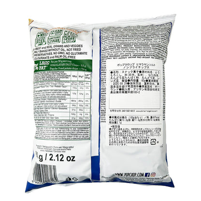 POPCROP Himalayan Salt Chips