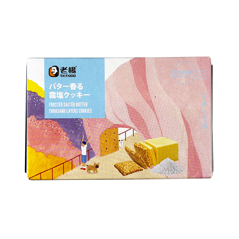 台湾商品 – Tengu Natural Foods
