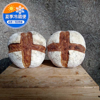 Nichigetsudo Country Loaf/Order by Tue Ships Fri