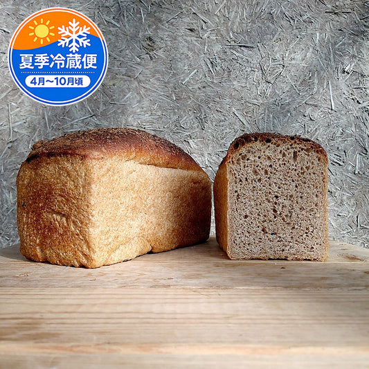 Nichigetsudo Whole Wheat Bread Loaf/Order by Tue Ships Fri