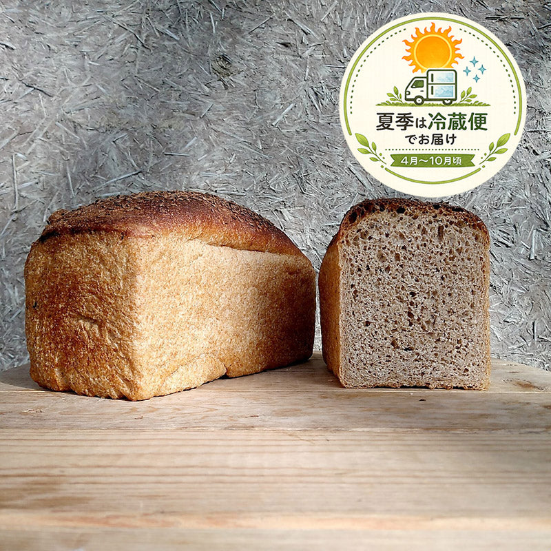 日月堂 国産小麦全粒パン【次回8/21出荷】