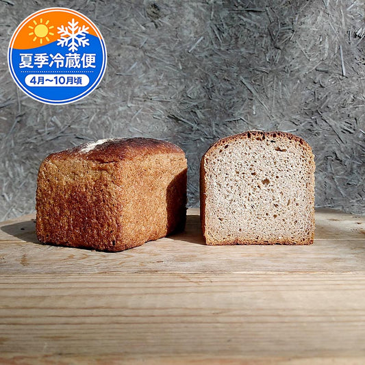 Nichigetsudo Rye Loaf/Order by Tue Ships Fri