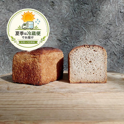 Nichigetsudo Rye Loaf