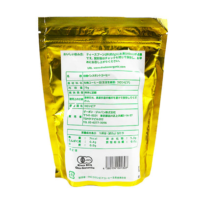 Daabon Instant Coffee