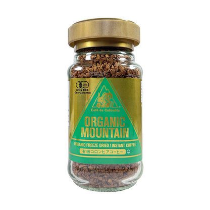 Daabon Instant Coffee Jar
