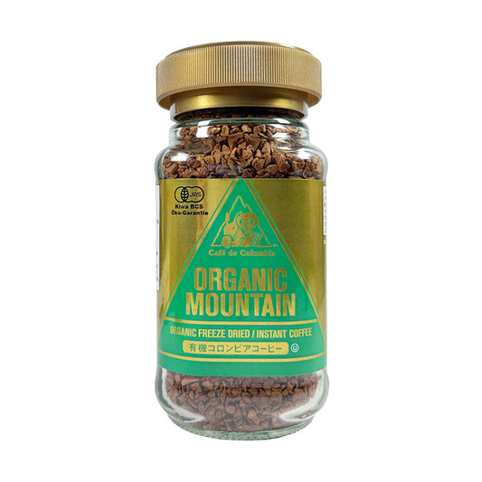 Daabon Instant Coffee Jar