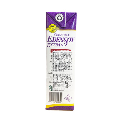 Eden Organic Soymilk Plain