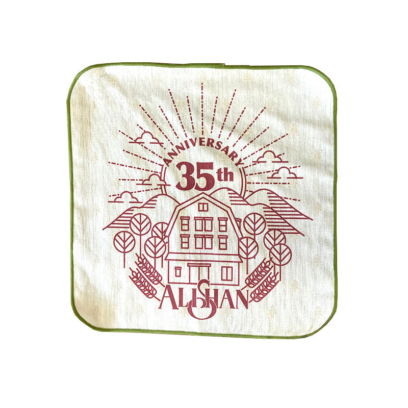 Alishan 35th Anniversary handkerchief※