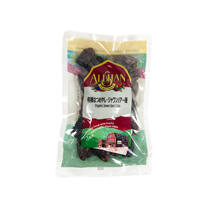 Organic Jawan Sore  Dates