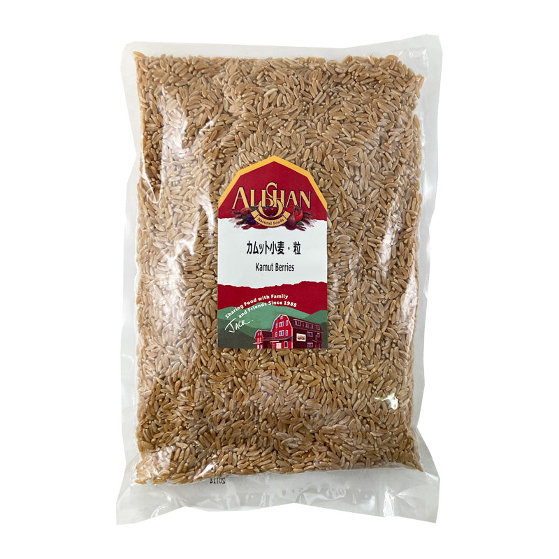 有機カムット小麦 ・ 粒