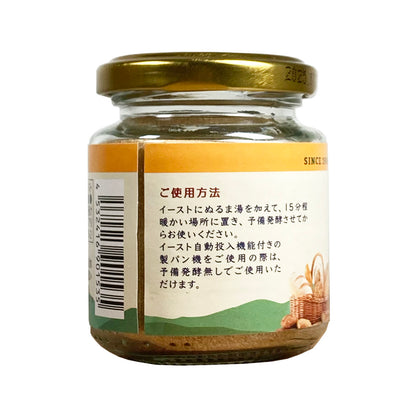 Alishan Baking Yeast