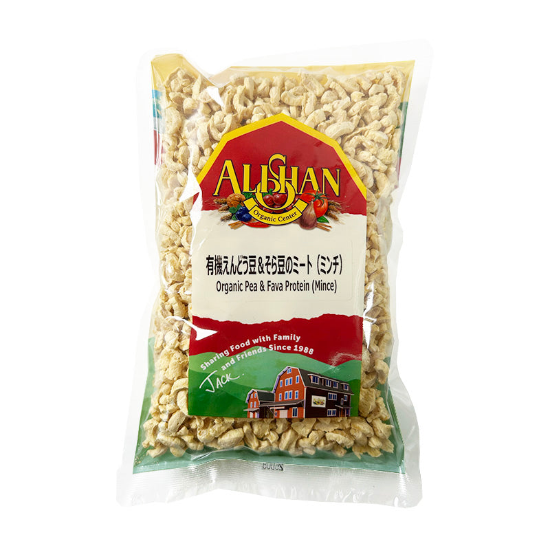 Organic Pea & Fava Protein (Mince)
