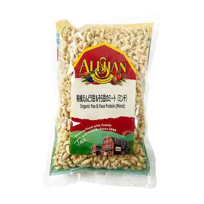 Organic Pea & Fava Protein (Mince)
