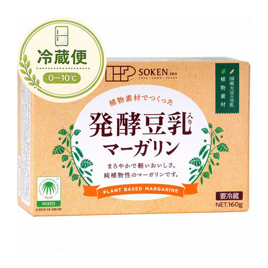 発酵豆乳入りマーガリン