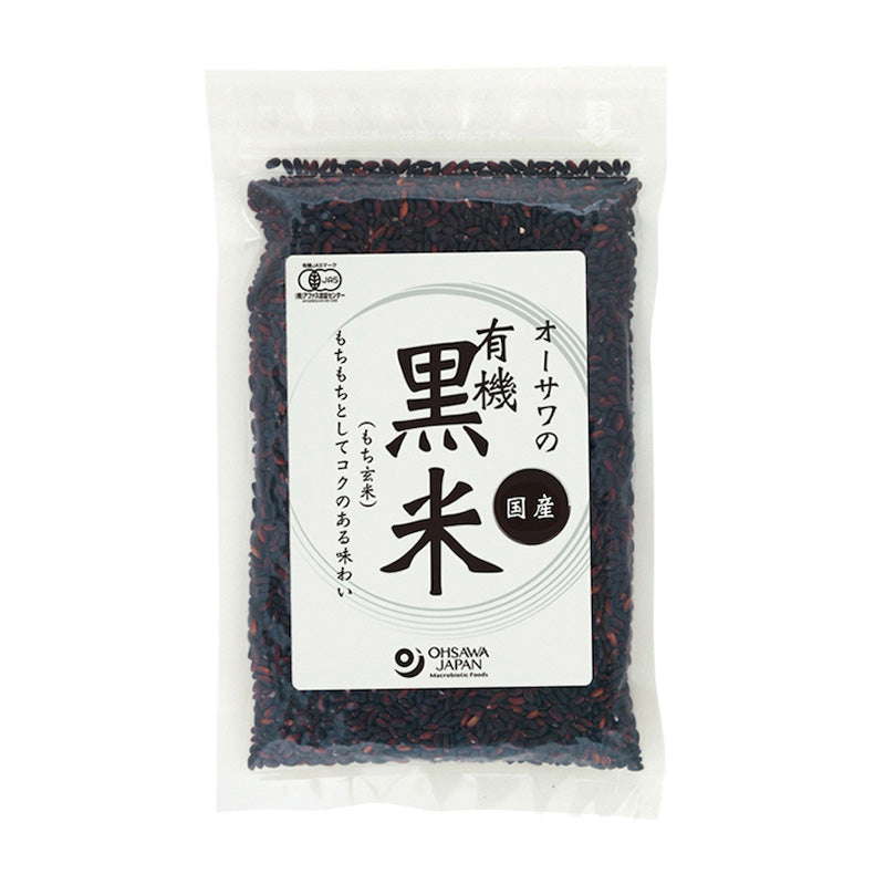 Organic black rice