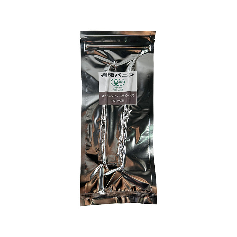 Organic Vanilla Beans