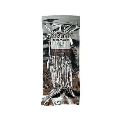 有機バニラビーンズ