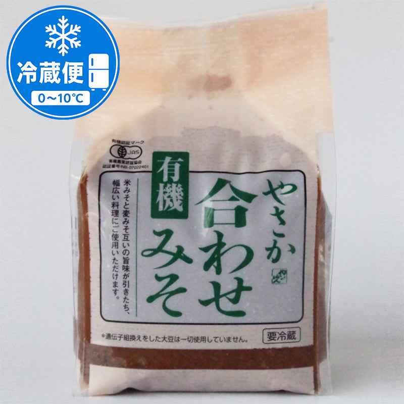 Organic Miso