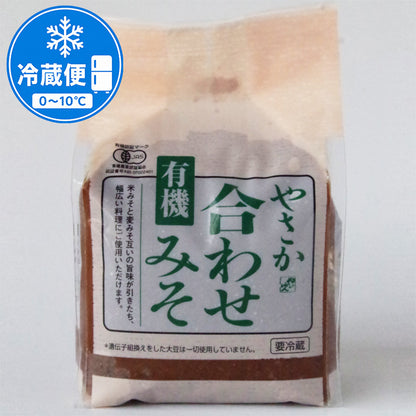 Organic Miso