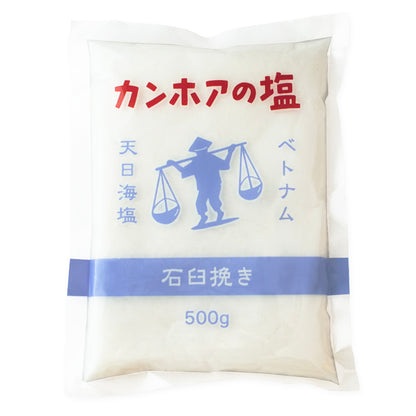 カンホアの塩 - 石臼挽き粉末タイプ　