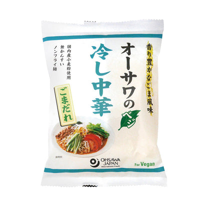 Sesame Hiyashi-Chuka