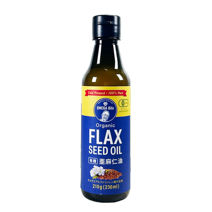 Organic Flax  Seed Oil