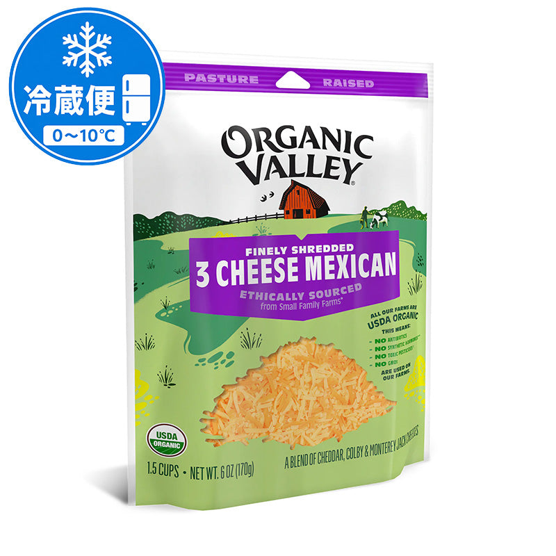 Organic Mexican Blend Fine Shredded Cheese