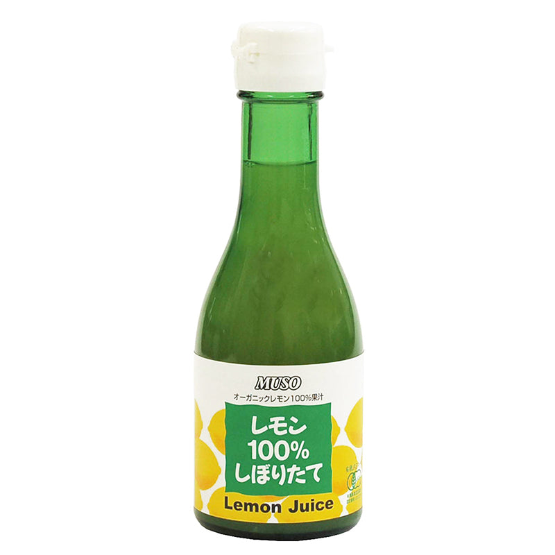 Organic Lemon Juice
