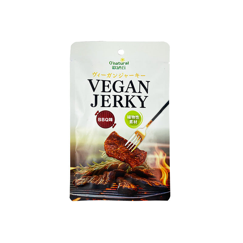 Vegan Jerky-Charcoal Grilled
