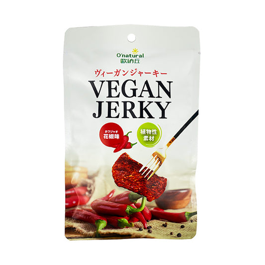 Vegan Jerky-Sichuan Pepper