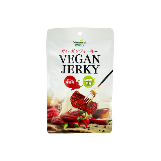Vegan Jerky-Sichuan Pepper