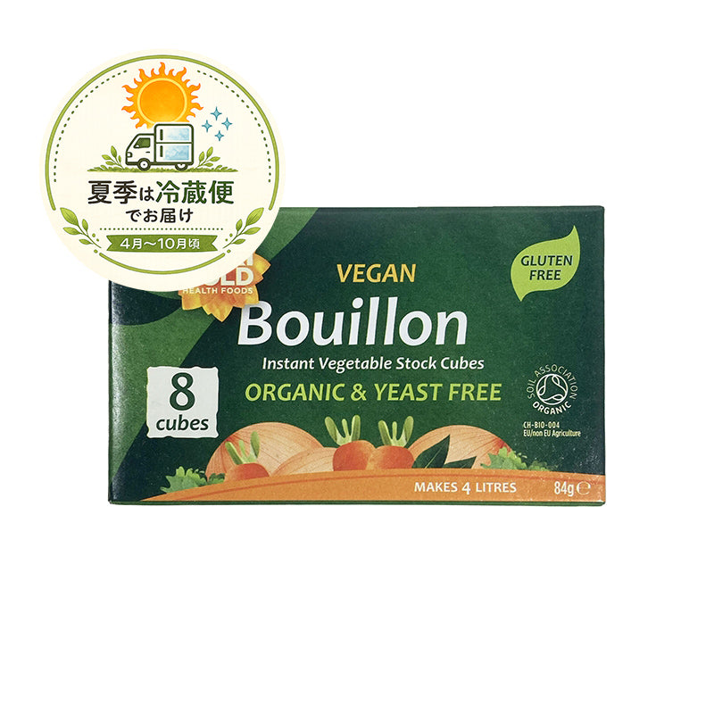Organic Bouillon Cubes